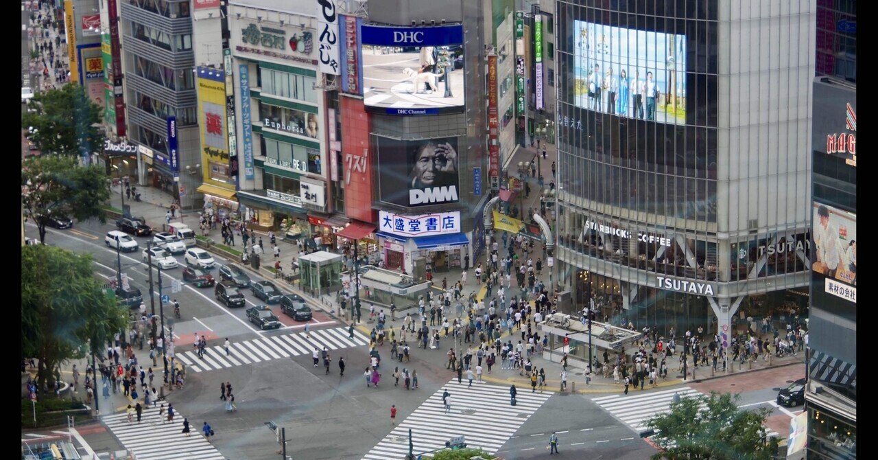 📍SEVENTEEN聖地（東京・渋谷区）｜채영
