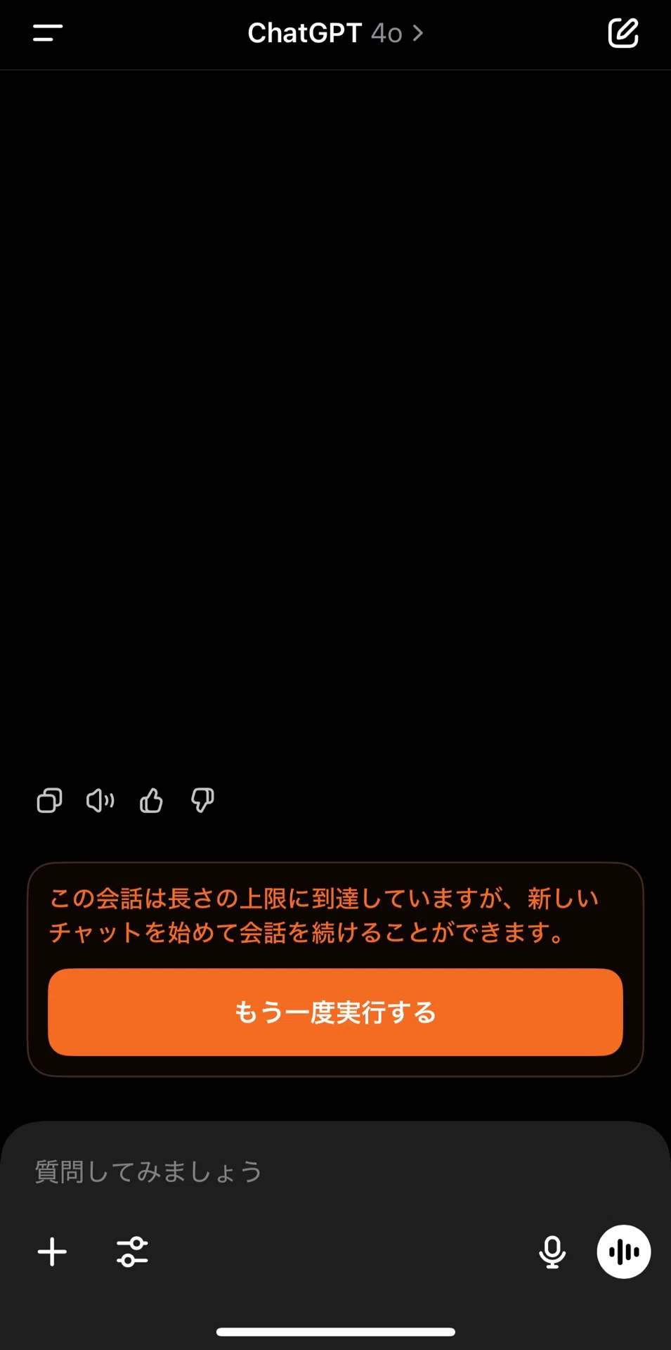 欲しいものありましたら、コメント下さい。 欲しいものありましたら、コメント下さい。 - メルカリ
