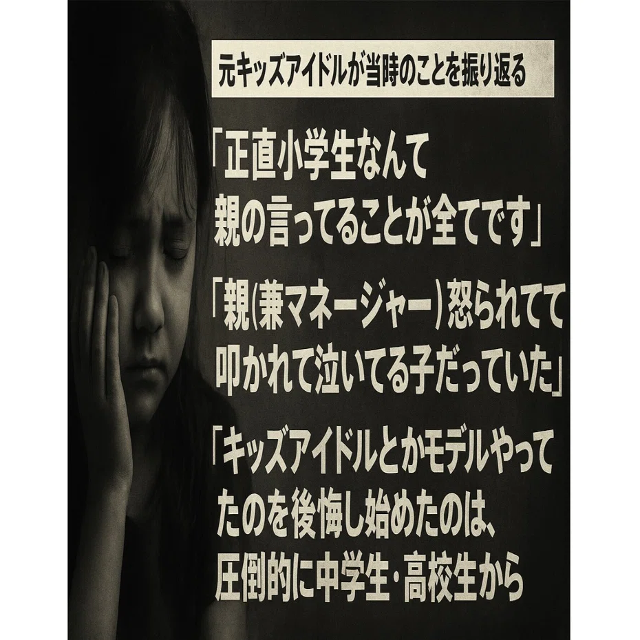 83657374_3