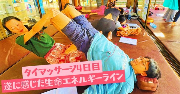 【洋書】Chi Nei Tsang チネイザン 4冊セット 洋書】Chi Nei Tsang チネイザン 4冊セット - メルカリ