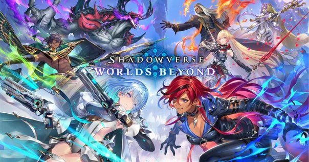 陰陽の開祖・クオン｜Shadowverse Portal｜シャドウバース