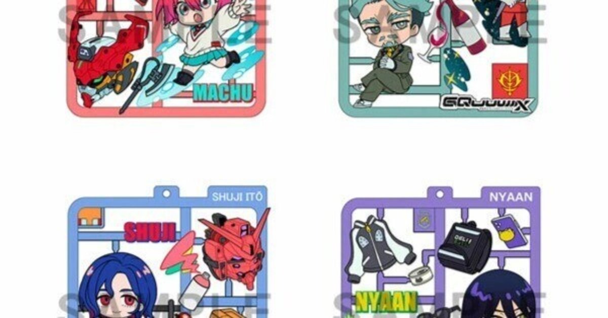 機動戦士ガンダム ジークアクスフィギュア4種セット - メルカリ