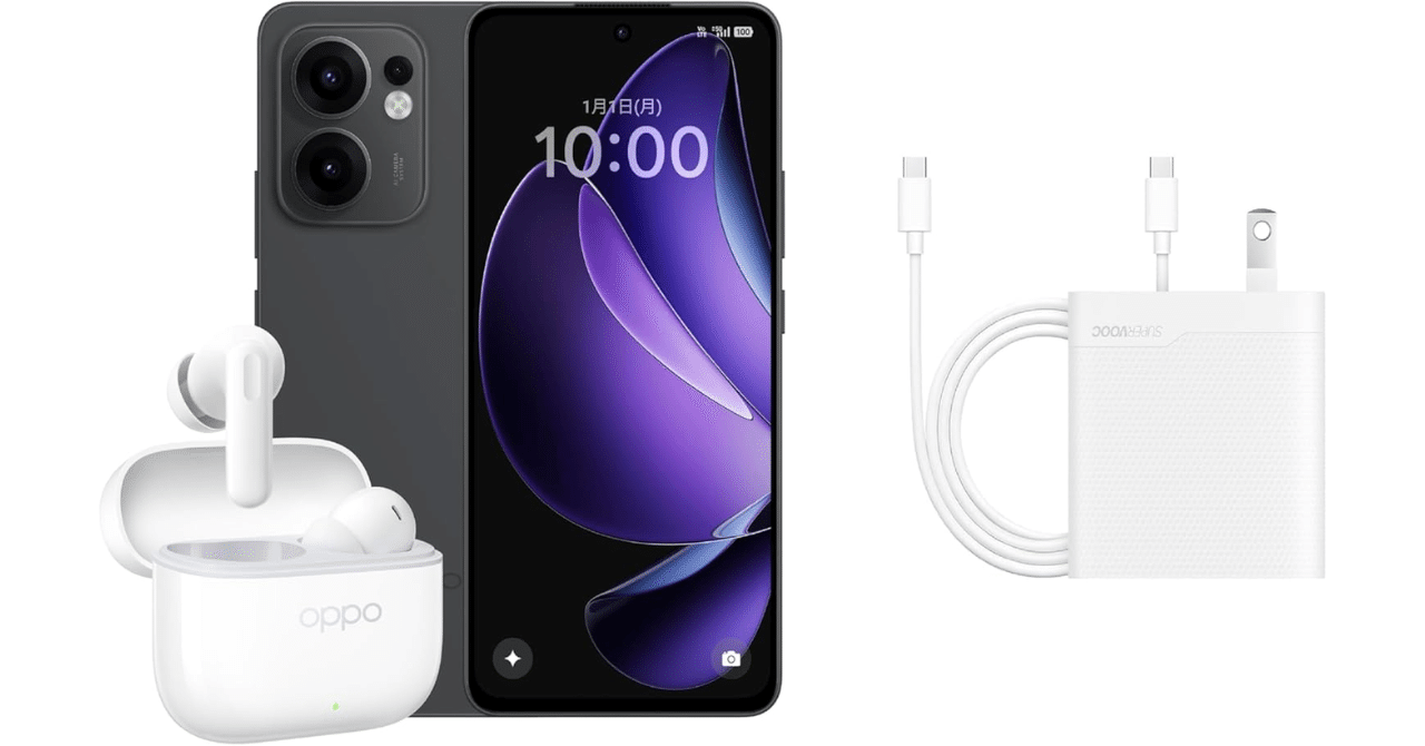 OPPO Reno13 A チャコールグレー 発売記念BOX｜GetGadgetGot