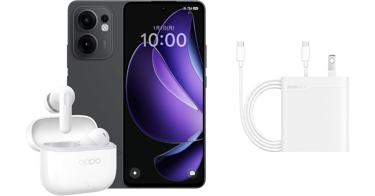 y*7様 OPPO Reno13 A 限定BOX 8GB/128GB チャコール OPPO Reno13 A チャコールグレー 発売記念BOX|GetGadgetGot