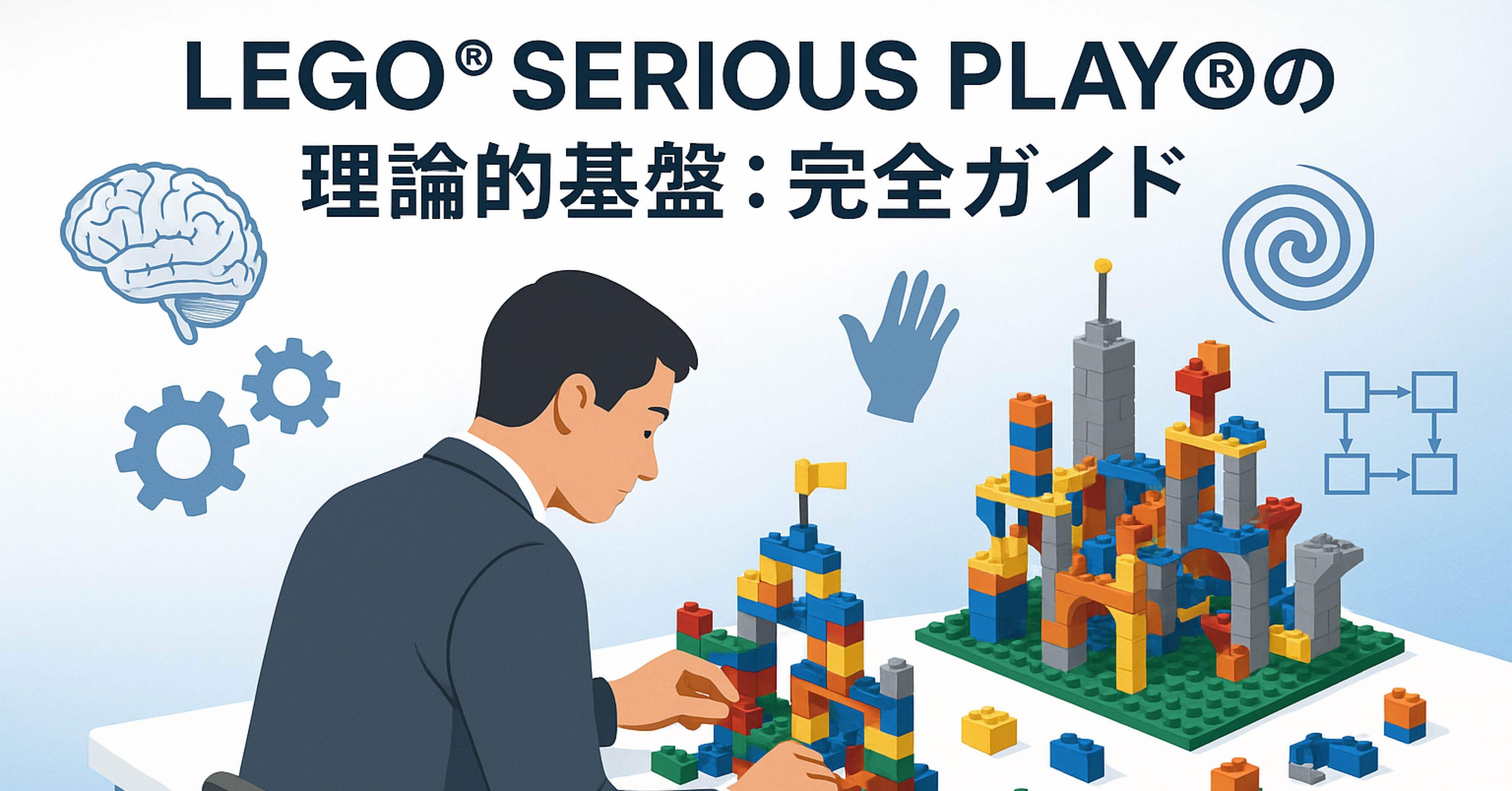 プログラムの理論 入門者のJavaScript』（立山 秀利）｜講談社