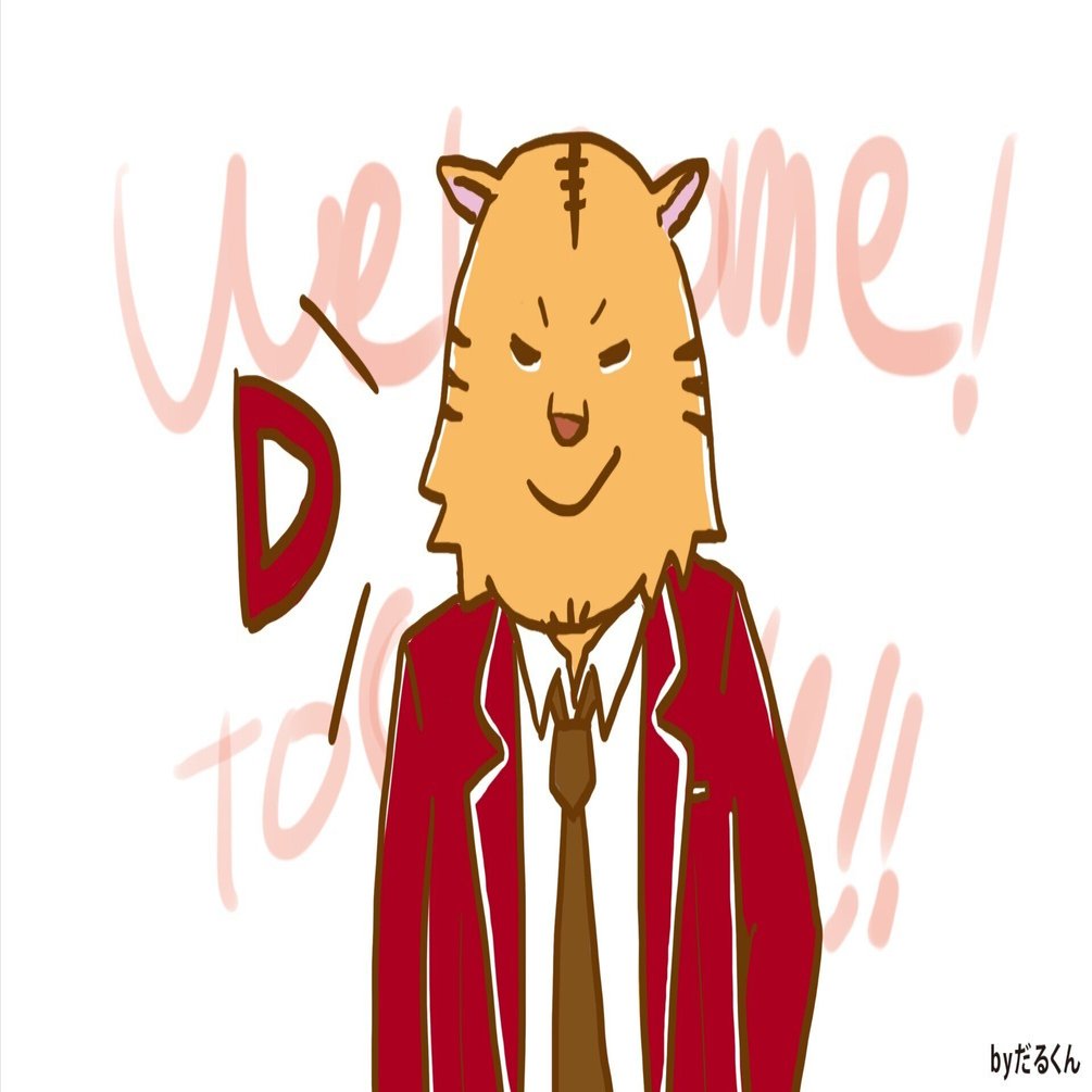 スマスロ】ようこそ実力至上主義の教室へ。工夫すれば狙い目を増やせる