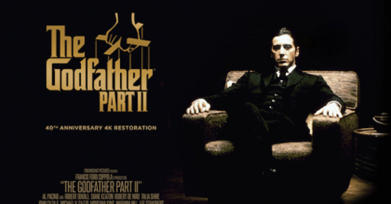 私の好きなラストシーンがある映画 みやびの映画日記 Note