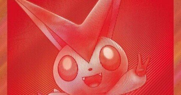 ポケカ】ビクティニ BWRの買取・相場価格と値段推移｜ビクティニ