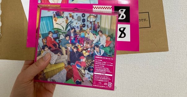 Amazon.co.jp: THE MAGICAL TOUCH - 松木美定: ミュージック