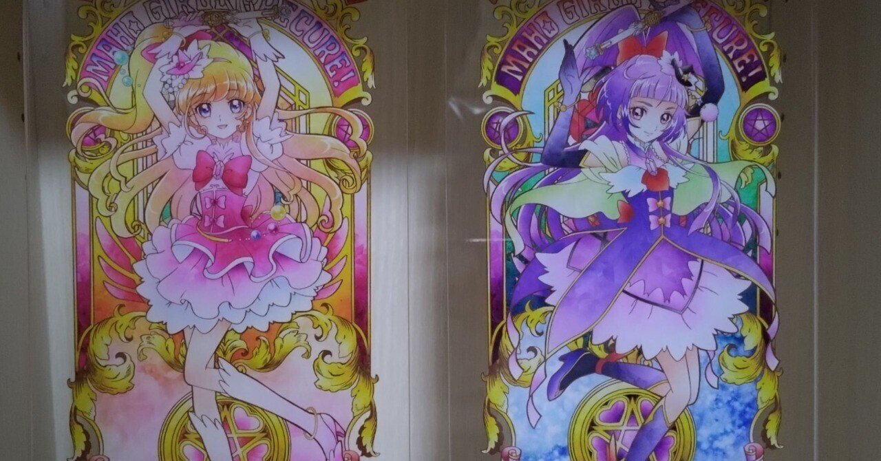 プリキュア、アクリルアートボード｜tyaru