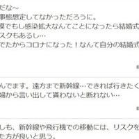 自分の好きなところ100個書いてみた 浜川友希 Note