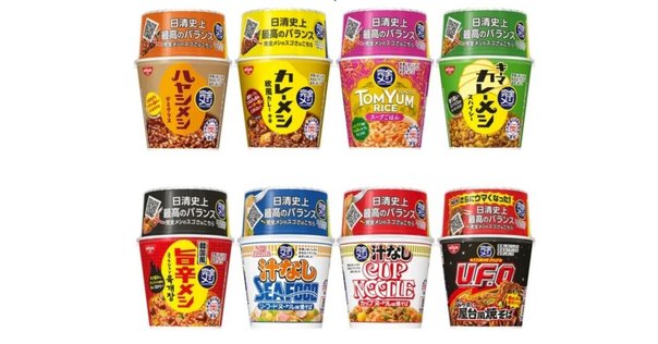 王貞治　ポスター　カロリーメイト　大塚製薬 rectangle_large_type_2_1b33d8c