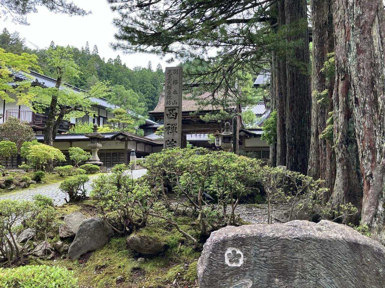 高野山で重森三玲を見たい旅：8 西禅院｜ハト子