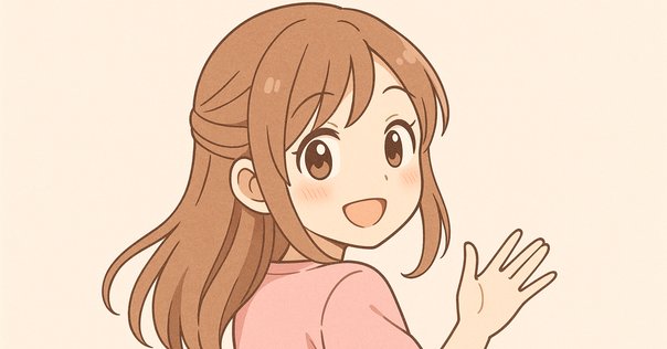 ありちゃん【神崎恵さんコラボ】美容家とコスメオタクの私たちが