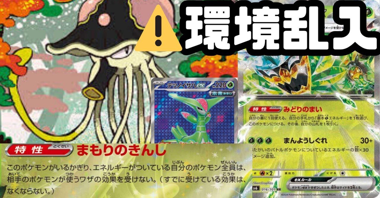 レジスチル☆　スター　子供の頃持ってたやつシリーズ レジスチル☆スター子供の頃持ってたやつシリーズ