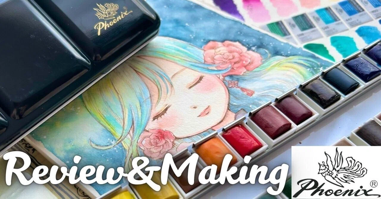フェニックス（Phoenix®）プロフェッショナル透明水彩24色セットを使っ