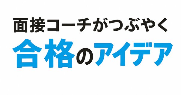 群馬医　編入(過去問・解答解説) 群馬医 編入(過去問・解答解説) - メルカリ