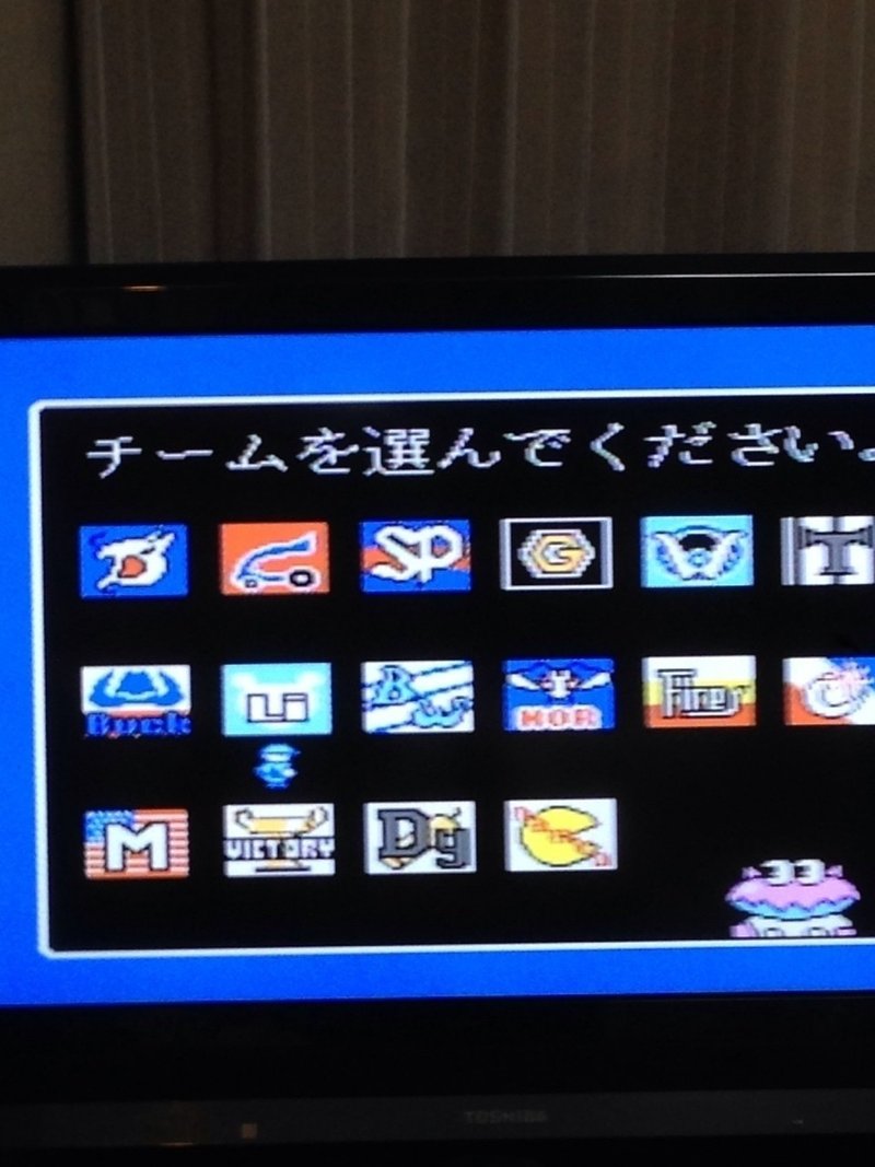 みやまる みやまるの懐ゲー野郎 11連射 上 ファミスタ92 ジョン ヒロボルタ ジョンが出会った読者たち Note みやまる みやまるの懐ゲー野郎 11連射 上 ファミスタ92 ジョン ヒロボルタ ジョンが出会った読者たち Note