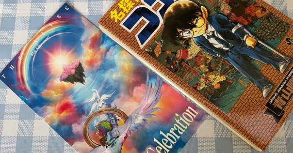 名探偵コナン　将棋連盟　クラウドファンディング 6/6更新：『名探偵コナン×日本将棋連盟コラボ』返礼品のご紹介