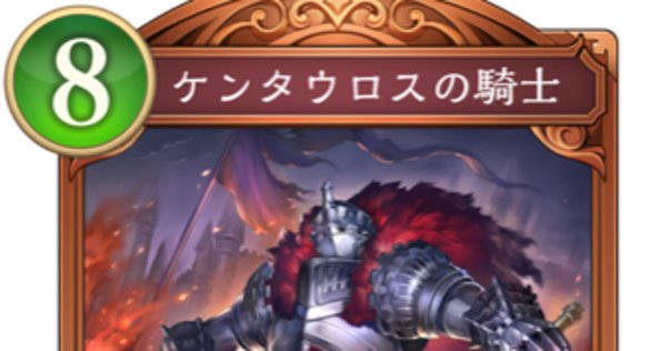 プチバットというデッキについて｜鈴スピch