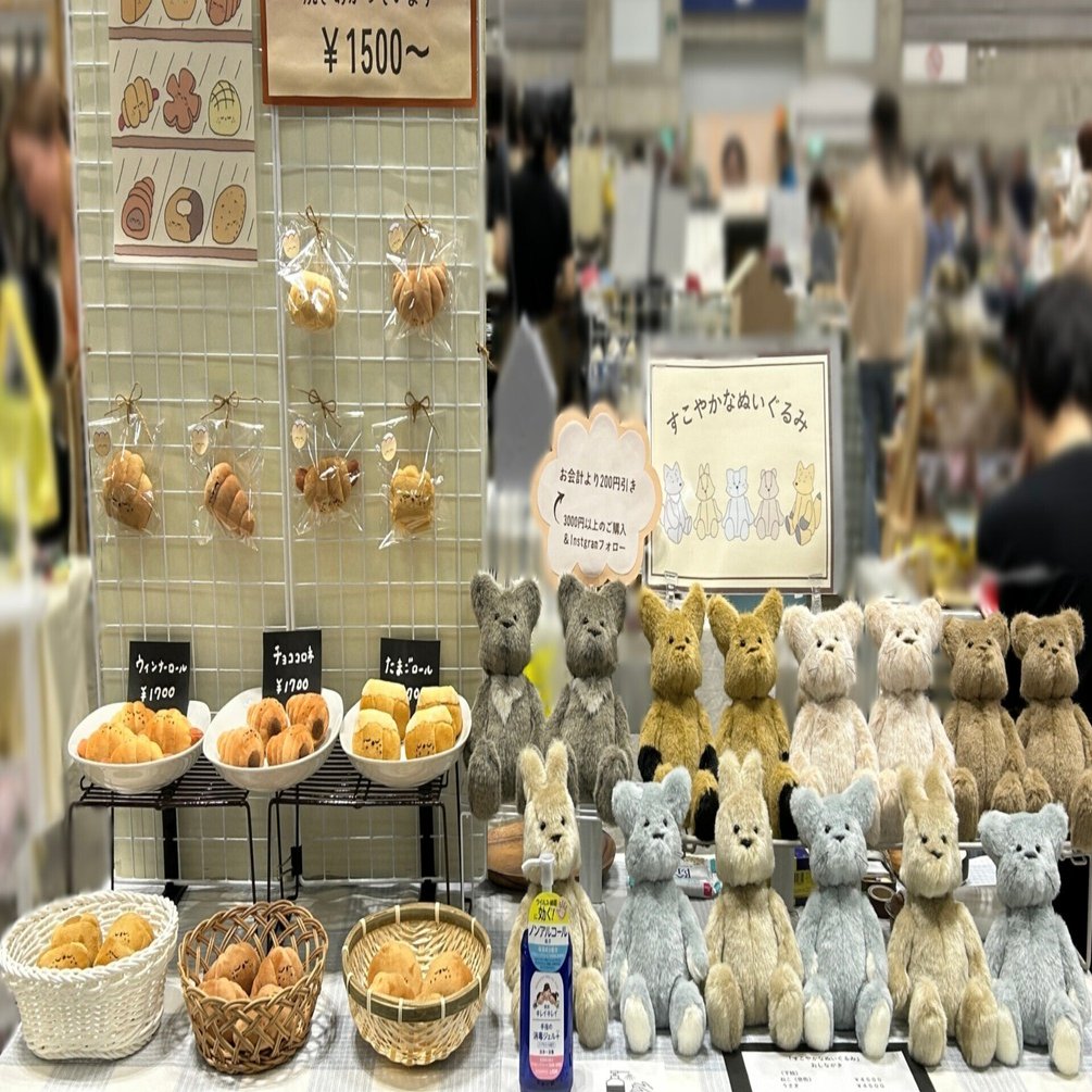 初ハンドメイドイベント出店の正直な感想｜しばらくは出店しないことに