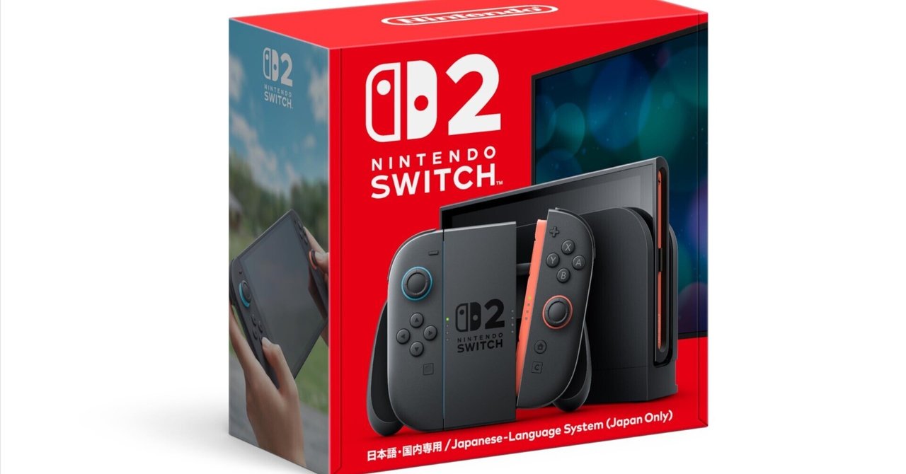 Switch2神ハードです。実際に触って感じた良い所まとめ。｜ヒトウレビト