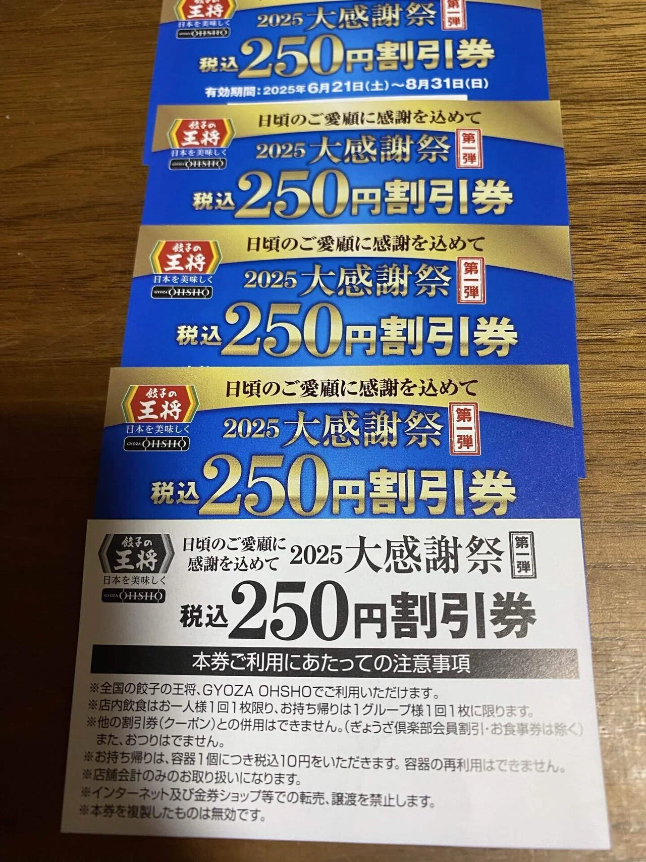 専用ページです( *˙ω˙*)و ｸﾞｯ! 【公式通販】