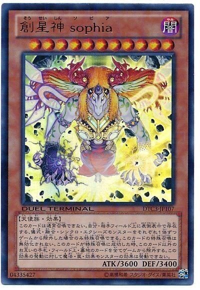 斯くしてその男は冥府の階段を降りていく オルフェゴールの話 後編 山田えみる 短編小説 エッセイ Note