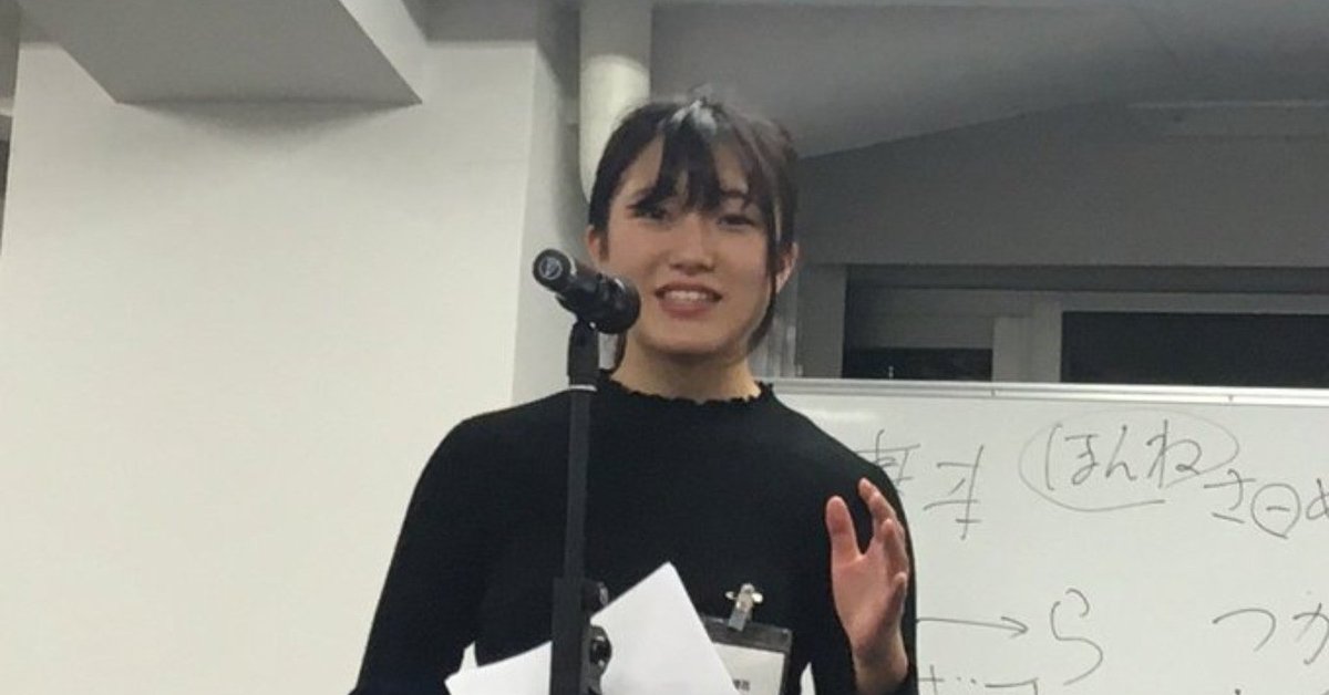私が起業で大切にしてきた11のこと（年商3,000万円、創業2年まで