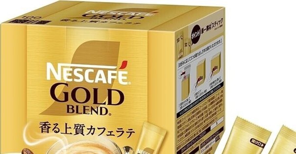 KEURIG K-Cup キューリグ Kカップ ヒルス ブレンドゴールド 12個