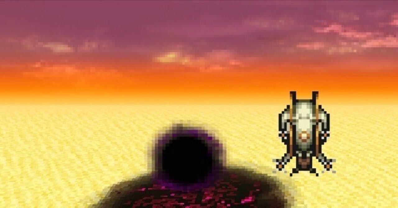 古代の恐怖 Amazon.co.jp: 恐怖の古代寺院（Tempel des Schreckens） : おもちゃ