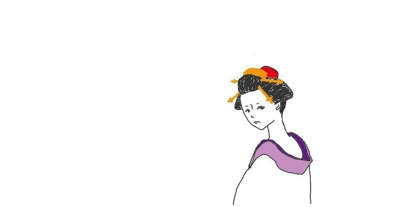 絶版！竹内智恵子 昭和遊女考 鬼灯の実は赤いよ 鬼追い3冊セット