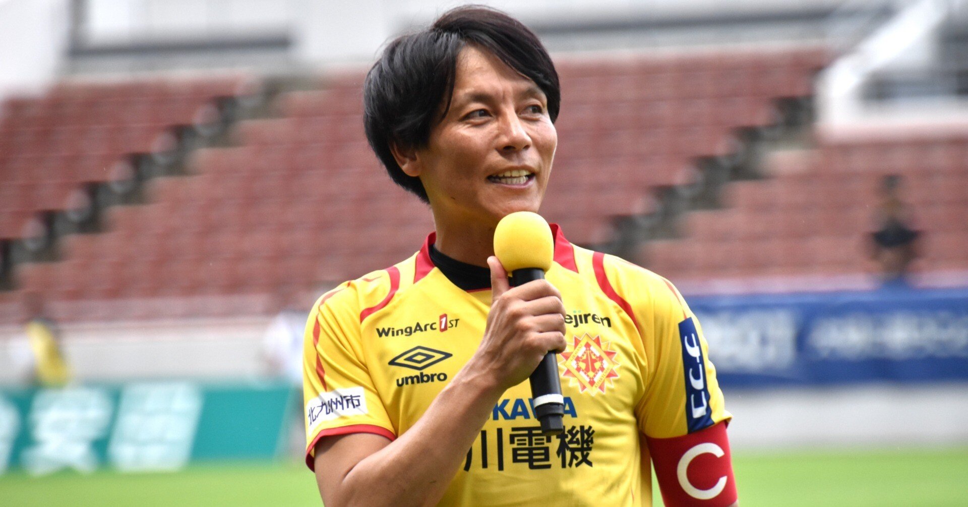 ギラヴァンツの歴史を未来へ繋げ・池元友樹さん引退試合｜FORZA KITAQ