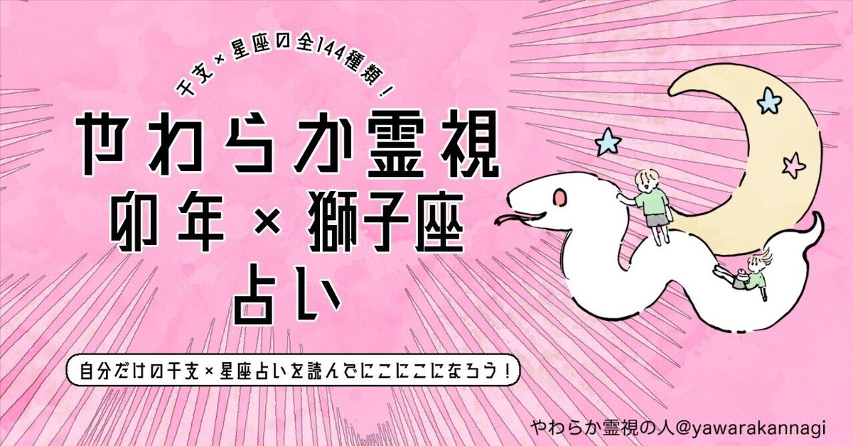 Riley【プロフ要必読】出品 no.@プロフ必読さま M♡プロフ必読 専用 M＊