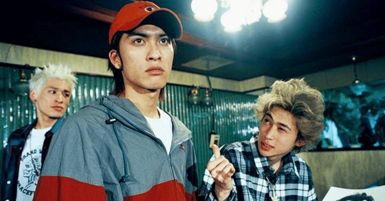 池袋ウエストゲートパーク