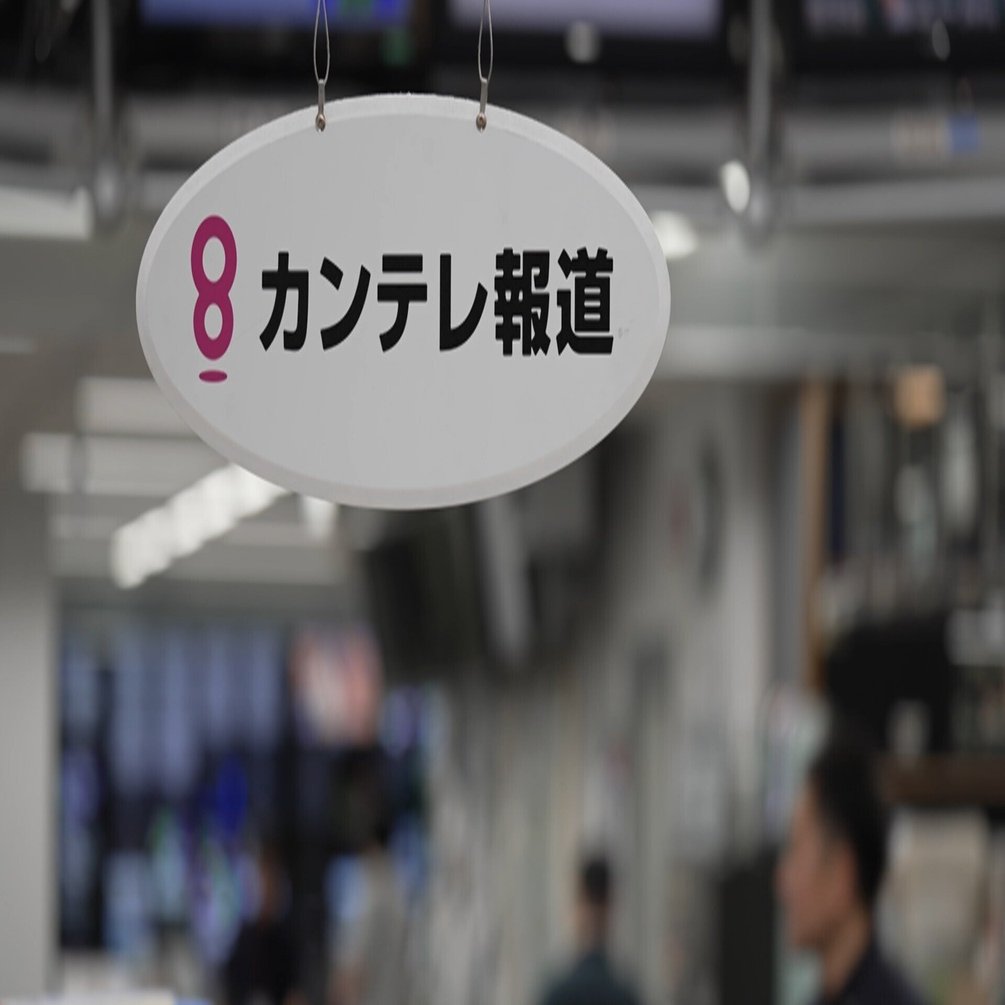 上田監督＆宮田プロデューサーメッセージ｜映画会社 東風