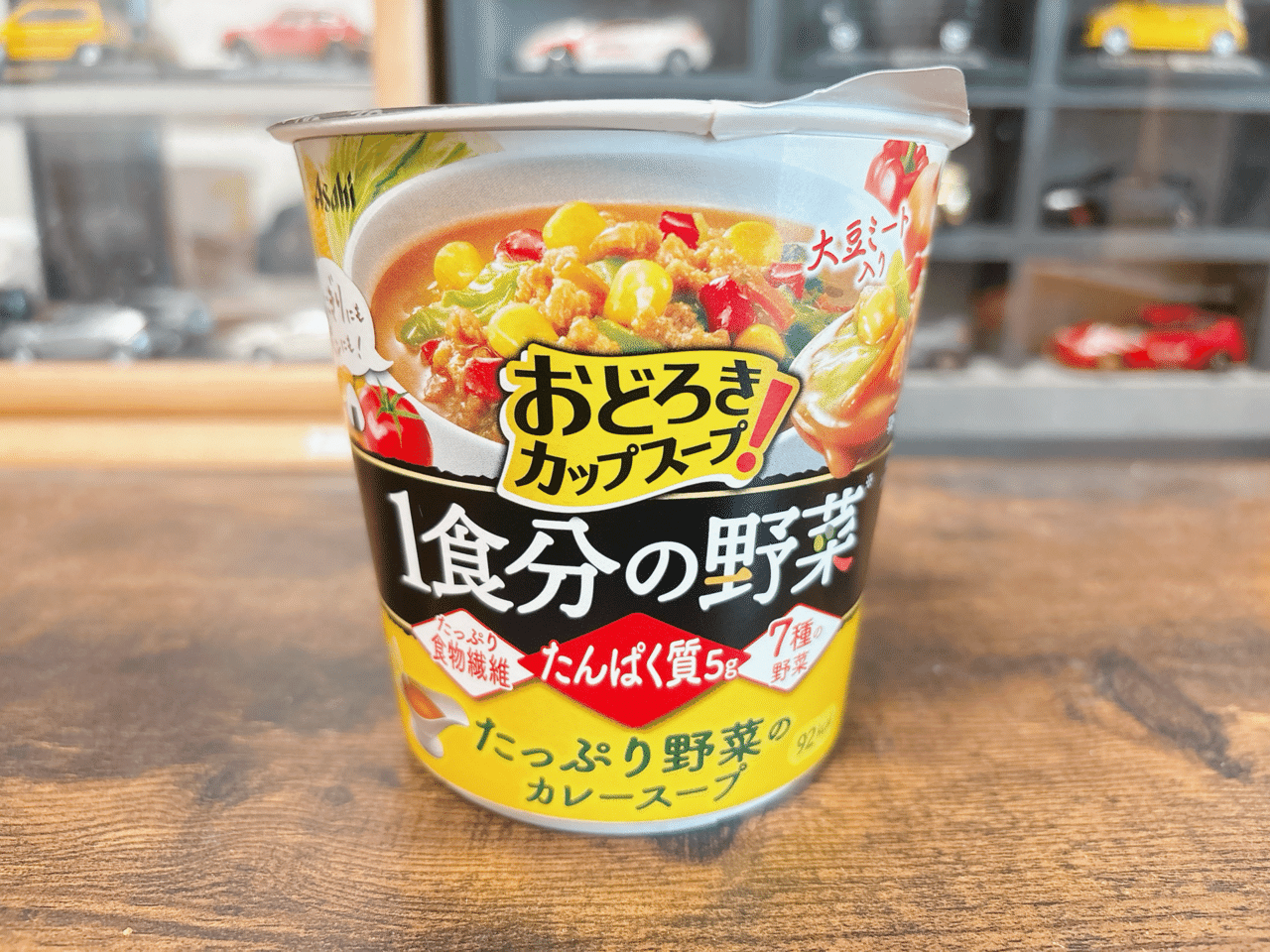 カップ麺格付け#番外編 おどろきカップスープ たっぷり野菜のカレー