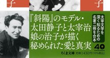 内田善美　4冊セット　絶版 2025年最新】内田善美絶版の人気アイテム - メルカリ