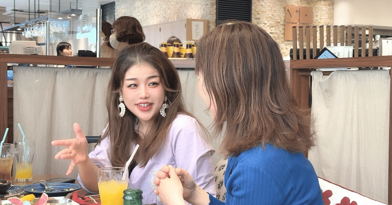 ☠️女性起業でメンタル上下する人は、売れないのウソ】｜実績千