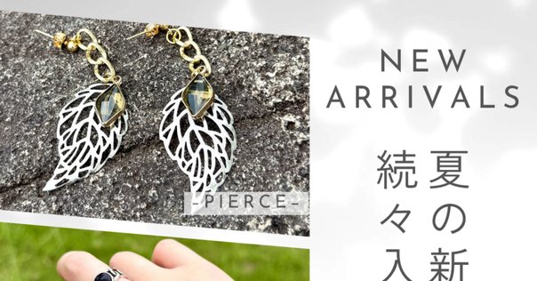 ペンダント あります。 | Soul of Siberia｜ソウルオブシベリア