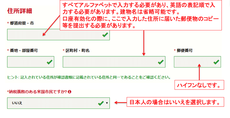 画像9