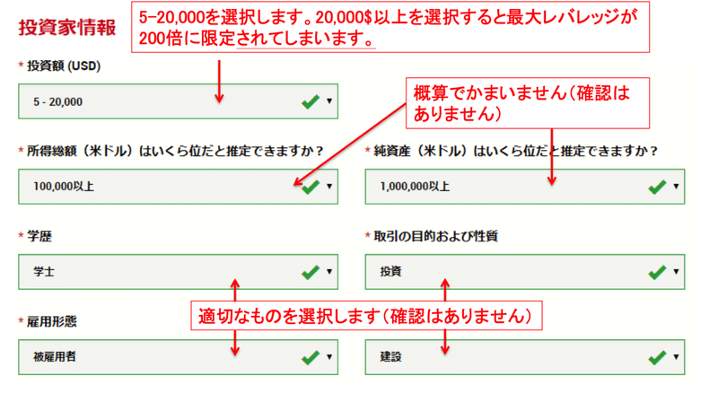 画像11