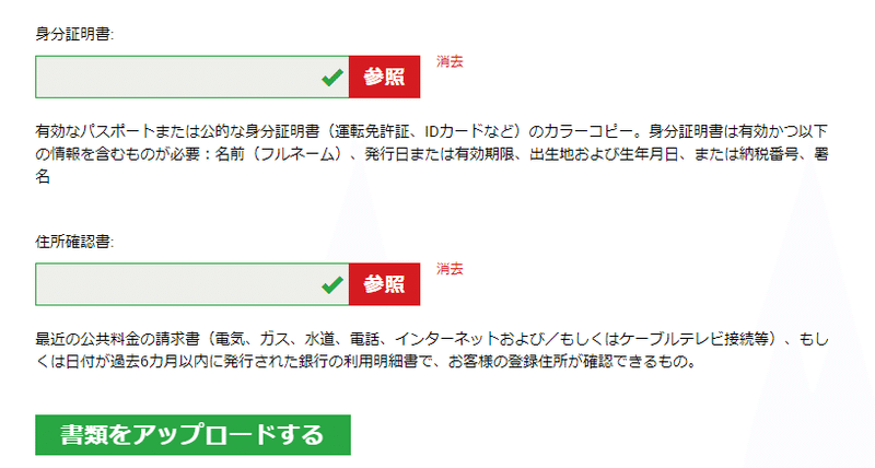 画像12