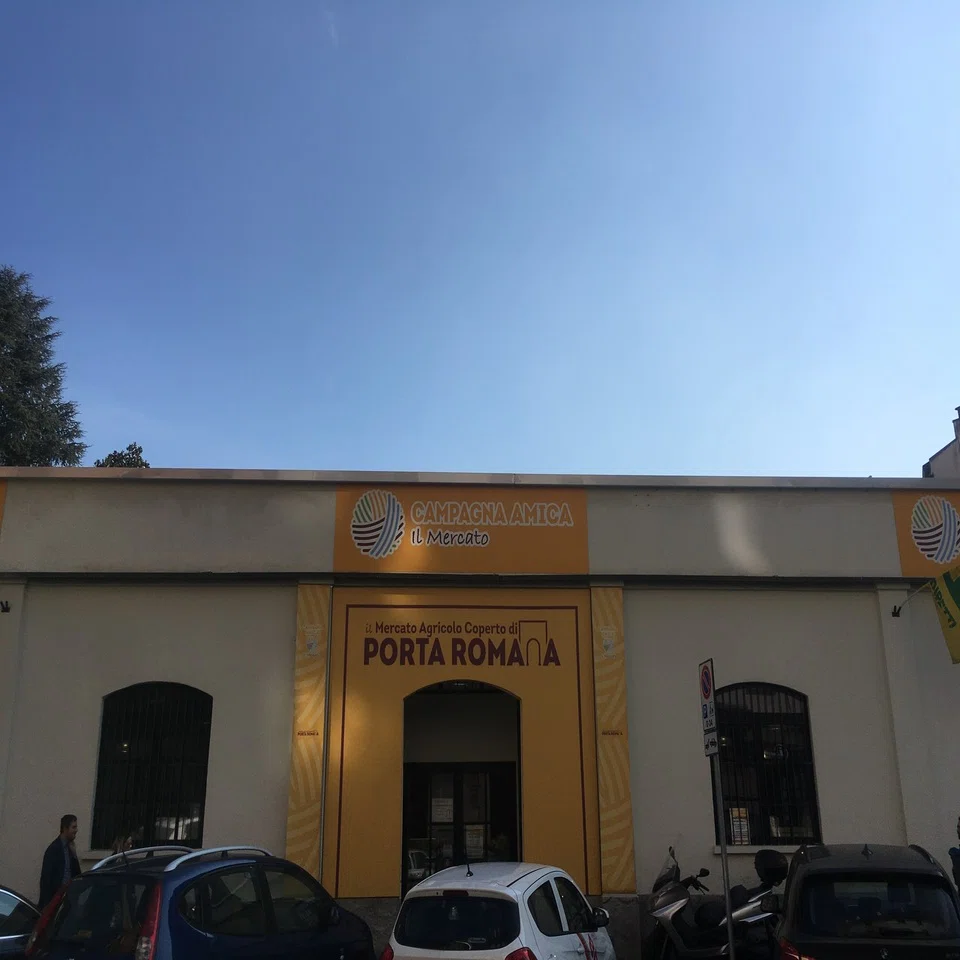 PORTA ROMANA ポルタロマーナ 本日限定価格