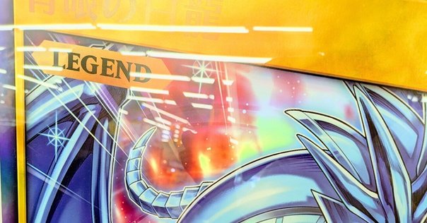 20年以上続けてきた遊戯王カードを卒業する話｜つーぴー