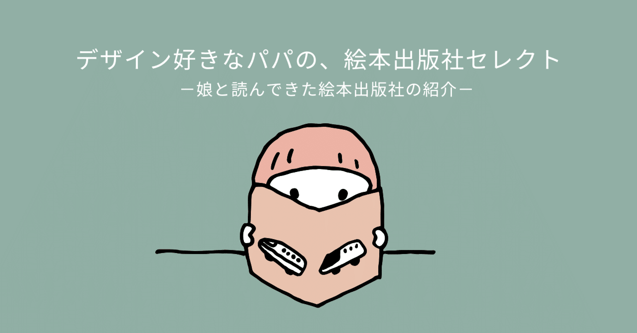 絵本・児童文学の世界に詳しくなるガイドブック 4冊セット　 美術　デザイン　教育 絵本・児童文学の世界に詳しくなるガイドブック 4冊セット 美術
