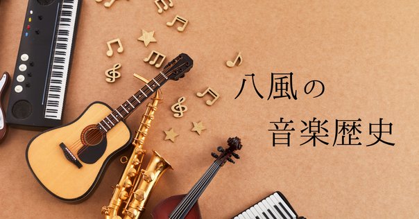値下げ⭕️ 初心者向け 尺八 奏法テキスト、楽譜5冊付き