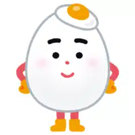 うえむら