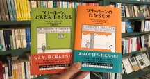 イギリスの妖精―フォークロアと文学 Amazon.com: イギリスの妖精―フォークロアと文学: 9784480831101