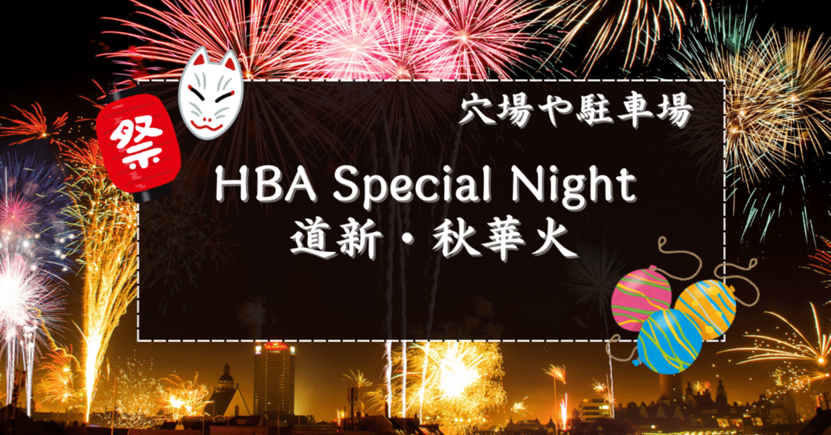 93a1f52f58c66e4c46ef4ecce2f852